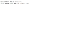 Tablet Screenshot of kids.fwds.org