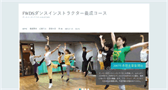Desktop Screenshot of inst.fwds.org